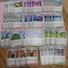 ポケモンカード　メガブレイブ　メガシンフォニア　グッズ　サポート　各4　計44枚