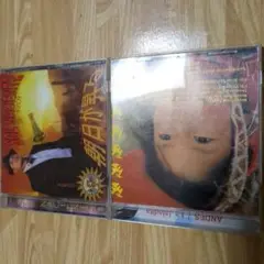 SOL MAGNETE & MUSIC FROM THE ANDES CDセット