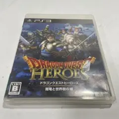 【PS3ソフト】ドラゴンクエストヒーローズ　闇竜と世界樹の城