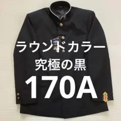 Item thumbnail for item 6d556d3e-1849-4c2d-8e5b-1fa110941d94