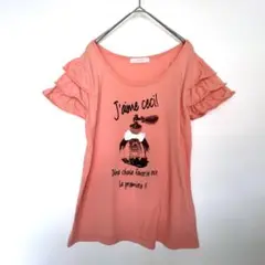 iMAGE/イマージュ　フリル袖 ピンク Tシャツ