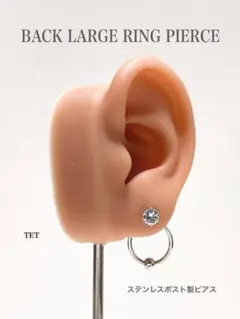 Item thumbnail for item 95fafb0e-1c8e-4832-8e7b-ddf05f7ca2c5