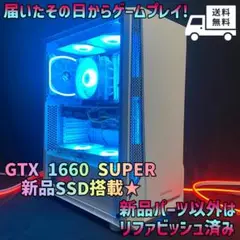 i3-12100F★GTX1660SUPER☆ミドルゲーミングPC★GM-228