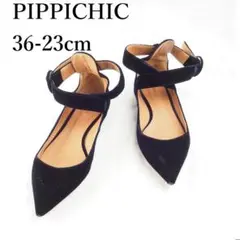 PIPPICHIC*ピッピシック*フラットシューズ*36-23cm*L1997