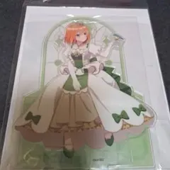五等分の花嫁 2層アクリルスタンド 深窓の令嬢 中野 四葉