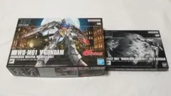 HG 1/144 ∀ガンダム(ターンエーガンダム)&月光蝶パーツ