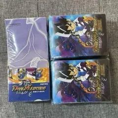 2025年最新】デュエルマスターズ 未開封 dm-01の人気アイテム