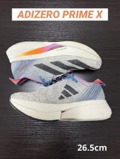 adidas ADIZERO PRIME X STRUNG 26.5cm