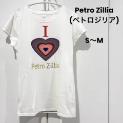 【美品】PetroZillia ペトロジリア Tシャツ ハート ホワイト S