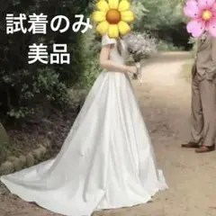 【試着のみ】韓国　サテンウェディングドレス　白　7号/9号/11号 前撮り　挙式