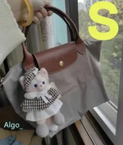 新品LONGCHAMP ロンシャン ハンドバッグ グレー S