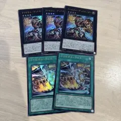 ライゼオルデッドネーダー　ライゼオルクロス　リミテッドパック　ウルトラ　ロゴなし