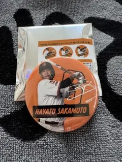 GIANTS ジャイアンツ 坂本勇人 シークレット 缶バッジ