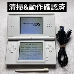 hh【清掃&動作確認済】Nintendo DS Lite クリスタルホワイト本体