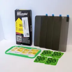 Item thumbnail for item 9f5d701c-9d45-4f5b-9a8f-c2a7b9de389c
