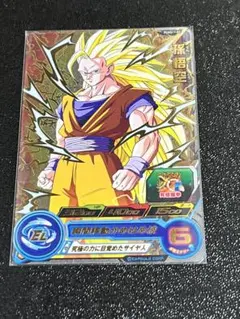 Item thumbnail for item 75b24fcd-6e59-47b6-8111-2831d4e0623c