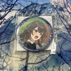 学園アイドルマスター 学マス 抽選くじ 月村手毬 C賞