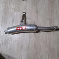 ダイシン アルミマフラー