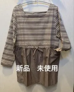 チュニックエプロン　千趣会　【新品 未使用】