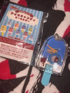楽天イーグルス　アイスキャンディーキーホルダー　27 岡島豪郎