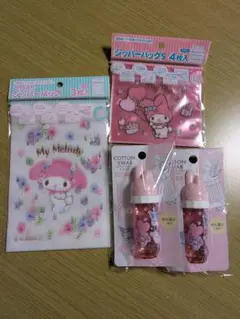 【新品】マイメロディ・クロミの綿棒ケース、ジッパーバッグ2個セット