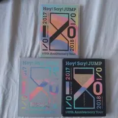 Hey! Say! JUMP 10周年 I/O 3形態セット