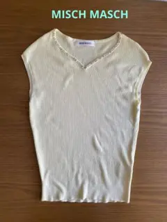 MISCH MASCH クリームイエロー サマーニット