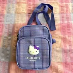Hello Kitty ラベンダー ショルダーバッグ 新品未使用
