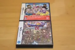 ドラゴンボールDS ＆ ドラゴンクエストIX 星空の守り人 ２本セット
