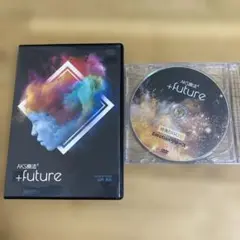 aks療法 +future +特典CD