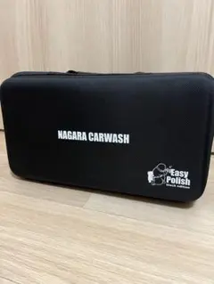 当日発送　ながら洗車　イージーブラック　イージーポリッシュ　ブラックエディション イージーポリッシュ ブラックシリーズ『 磨き職人の入り口へ