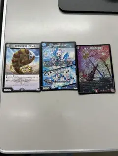 デュエルマスターズ カードセット