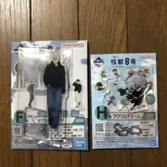 一番くじ 怪獣８号 3弾 市川レノ アクリルスタンド アクリルチャーム