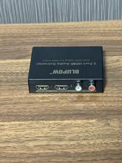 HDMI分配1入力2出力 + 音声分離器