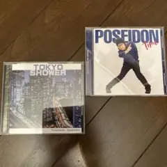 ポセイドン石川CD2枚セット