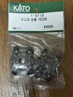 Item thumbnail for item 587d1cd4-847b-4fdf-9cee-5c2dc09e25eb