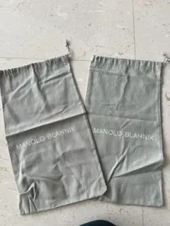 MANOLO BLAHNIK シューズバッグ 2個セット