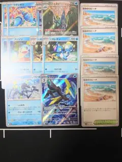 ポケモンカードゲーム　　AR インテレオン　進化系列