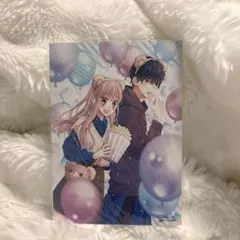 キスで起こして 生写真