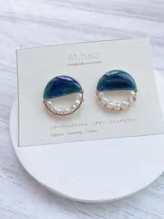 No.1ハーフサークルピアス　ブルーラグーン