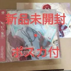 あほの坂田。　Nurse