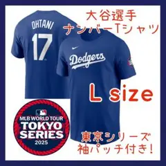 Item thumbnail for item 06d7b1e2-ec7e-4eec-a463-cd4eee484625