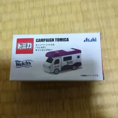 売り尽くし2個セットなら500円☆アサヒ×トミカ未開封