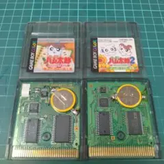 GB　とっとこハム太郎　とっとこハム太郎2 セット