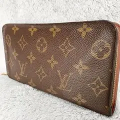 Item thumbnail for item ee171e3a-b4e1-499e-8b76-9d722937edc1