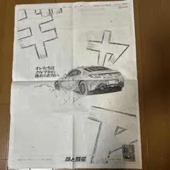 Item thumbnail for item f2559dc6-f426-4b7a-b3e9-e243d57dd046