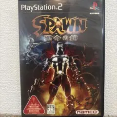 【動作確認済】PS2 レア品 SPAWN 運命の鎖　スポーン