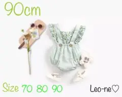シルエットがかわいい小花柄ロンパース【90×ミントグリーン】