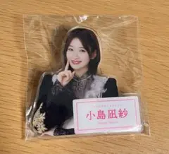 Item thumbnail for item 464db7ea-259d-4e01-8f40-2e1ede63dd0e