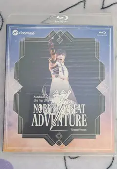 岡本信彦 NOBUS GREAT ADVENTURE Blu-ray